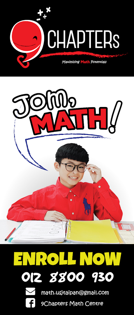 9 Chapters Math Center — photo 5