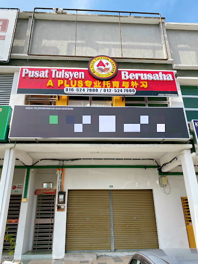 A PLUS TUITION CENTRE — tuition centre in Ipoh