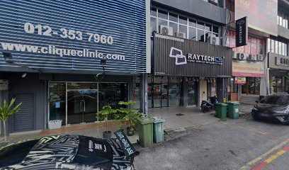 A Star Academy Learning Centre 精英教育中心 - PJ SS2 — tuition centre in Petaling Jaya