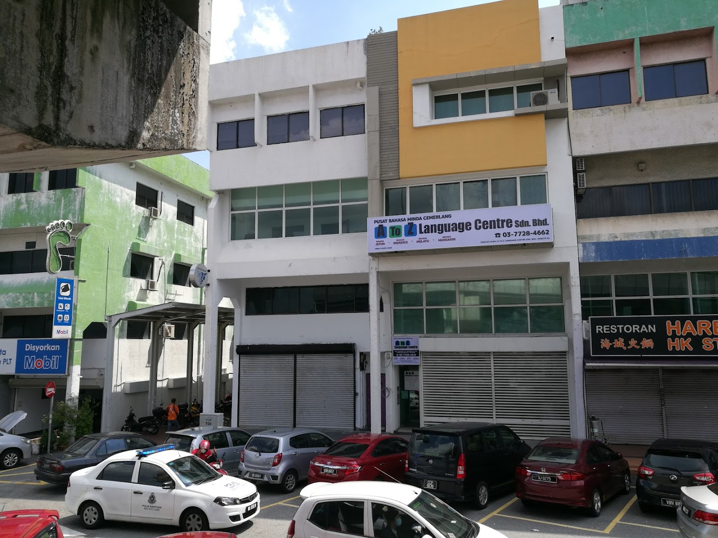 A To Z Language Center — photo 5