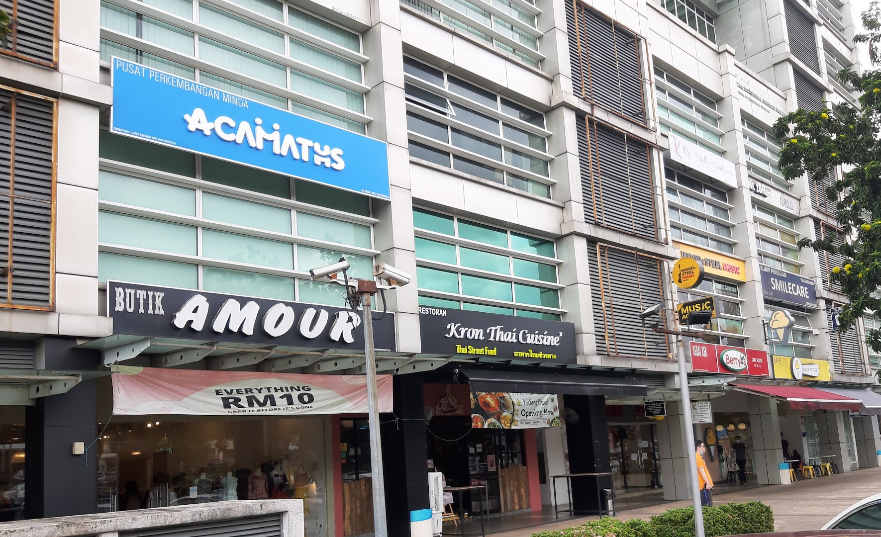 Aca Maths | Puchong Jaya — photo 4