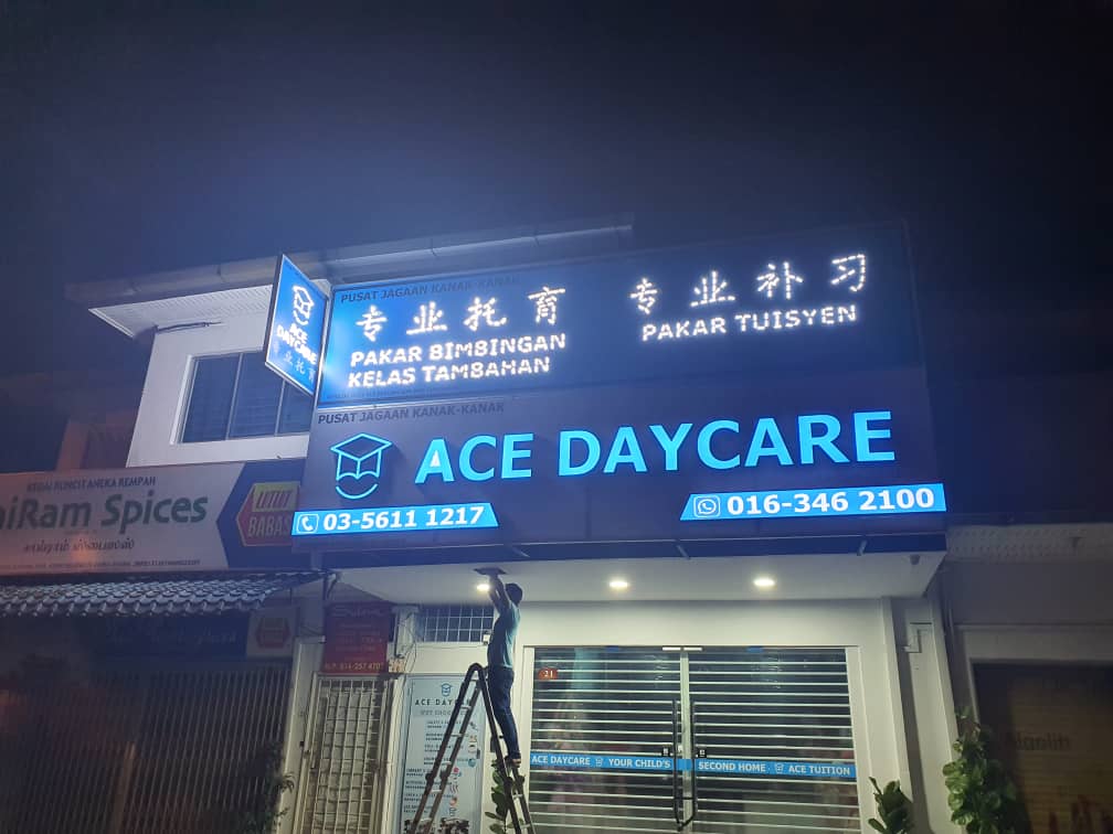 Ace Daycare Centre SS19 — photo 2