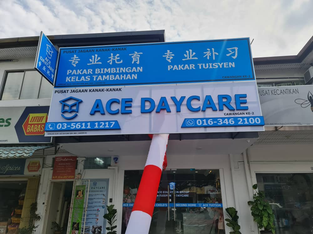 Ace Daycare Centre SS19 — photo 4