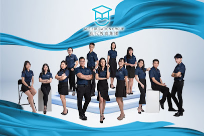Ace Daycare Centre SS19 — tuition centre in Subang Jaya