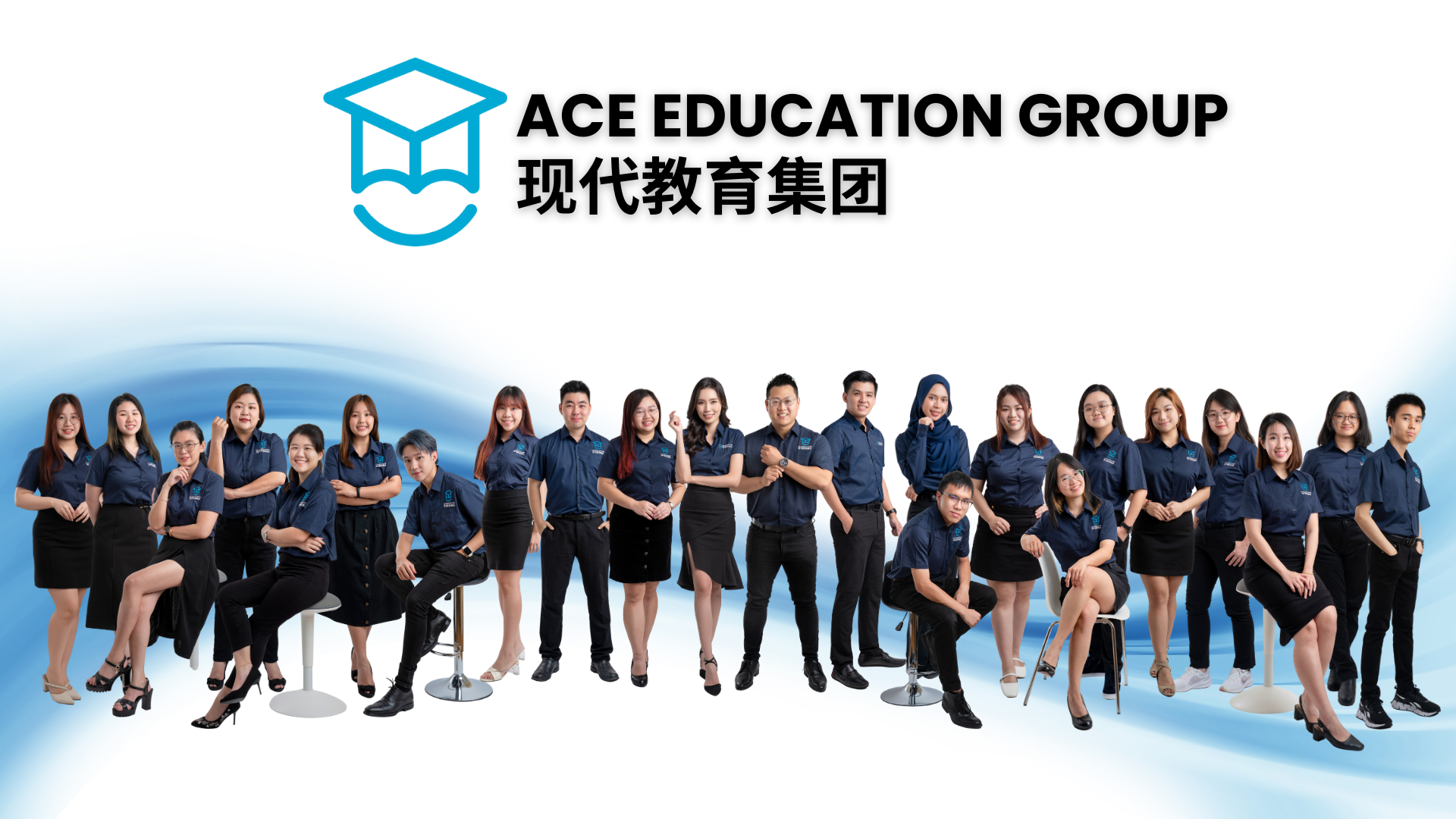 Ace Education Group — photo 1