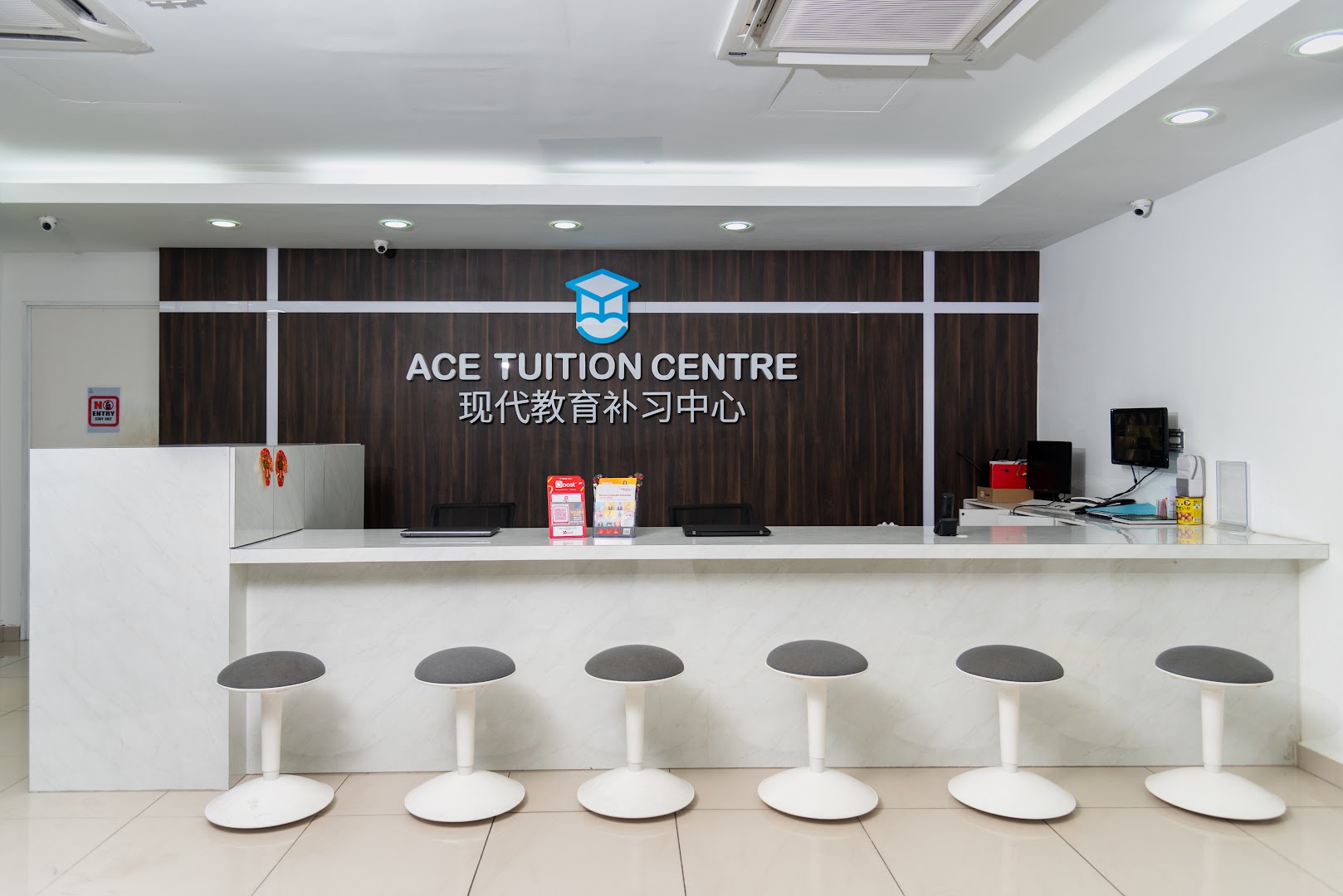 Ace Education Group — photo 2