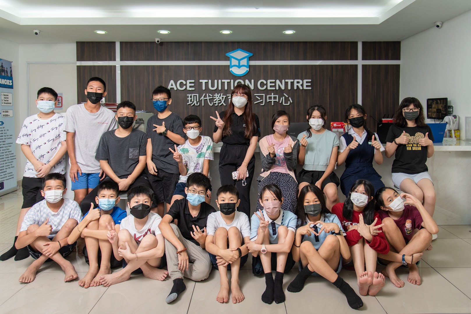 Ace Education Group — photo 4