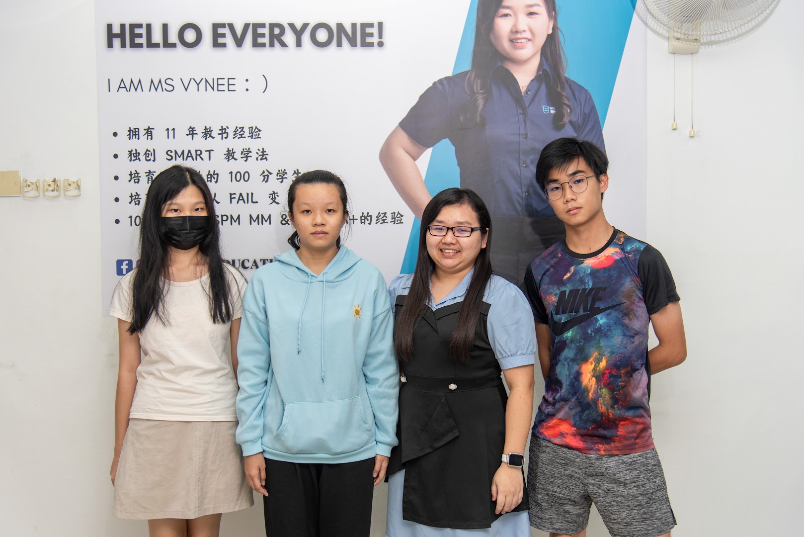 Ace Education Group — photo 5