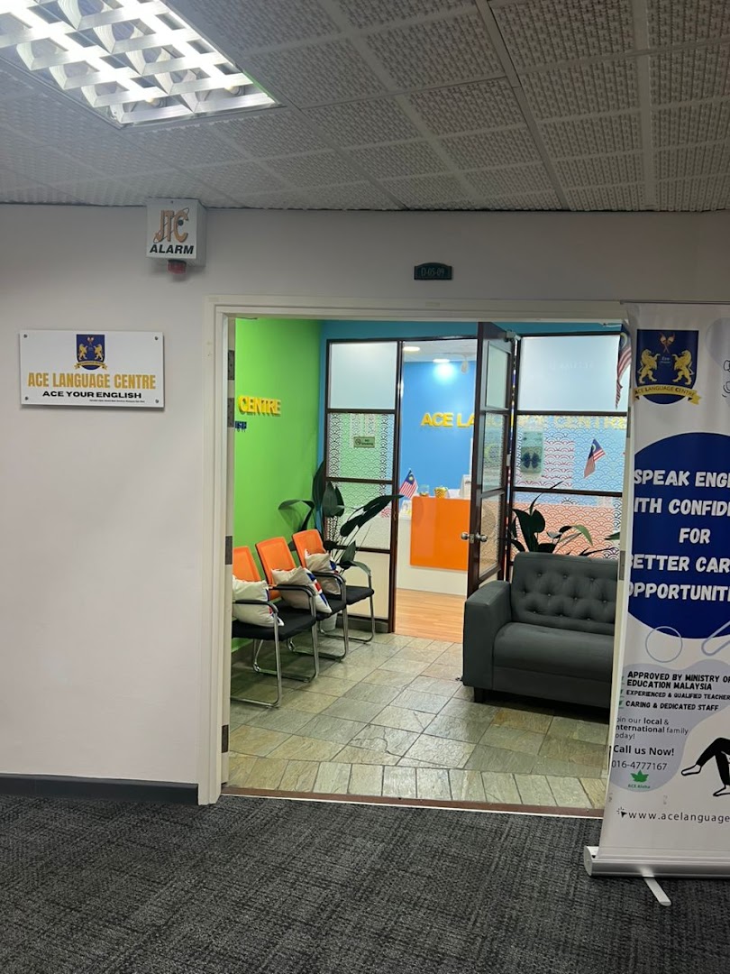 ACE Education USJ Subang Jaya | Homeschooling & IGCSE Tuition Centre | Cambridge, IB, A-Level Specialists — photo 1