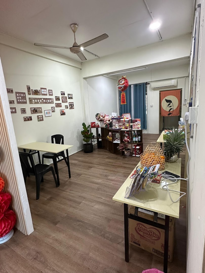 Ace Tuition Centre (Pusat Tuisyen Ace Likas) — photo 3