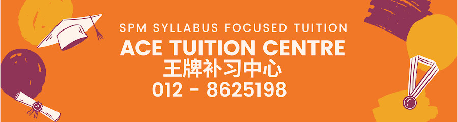 Ace Tuition Centre (Pusat Tuisyen Ace Likas) — tuition centre in Kota Kinabalu