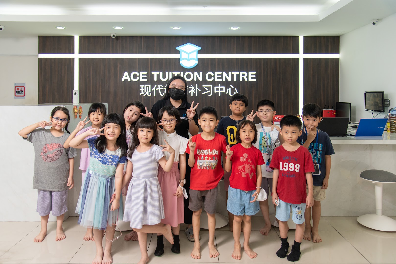 Ace Tuition Centre — photo 3