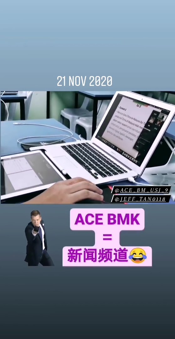 Ace Tuition Centre — photo 4