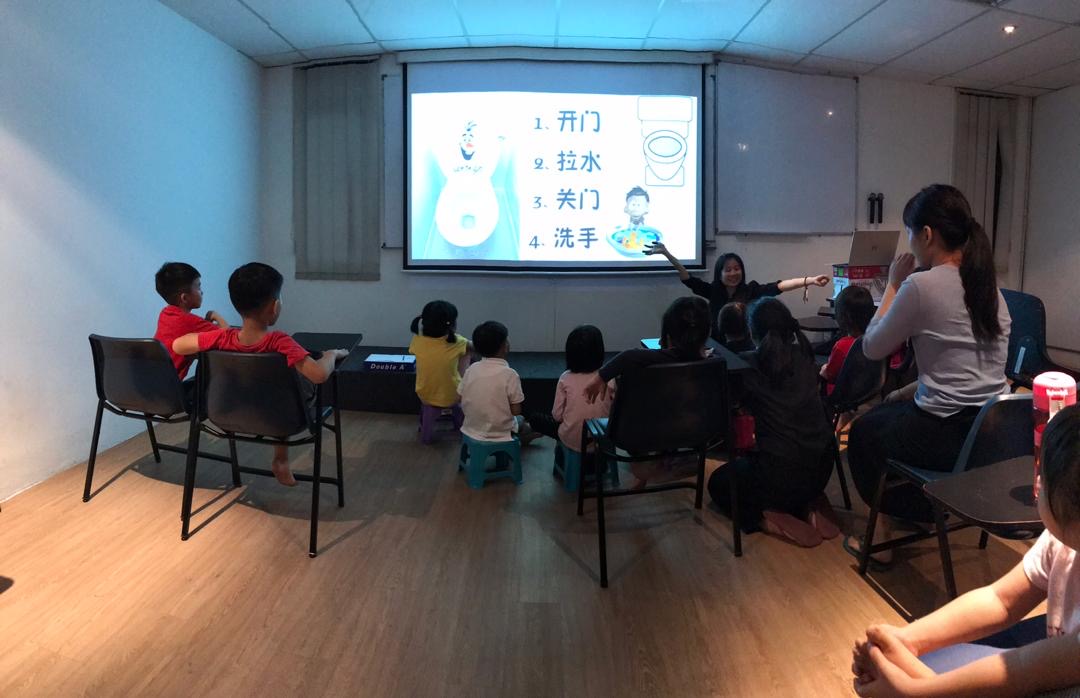 Ace Tuition Centre — photo 5