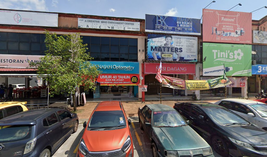 ACME Tuition Center — photo 1