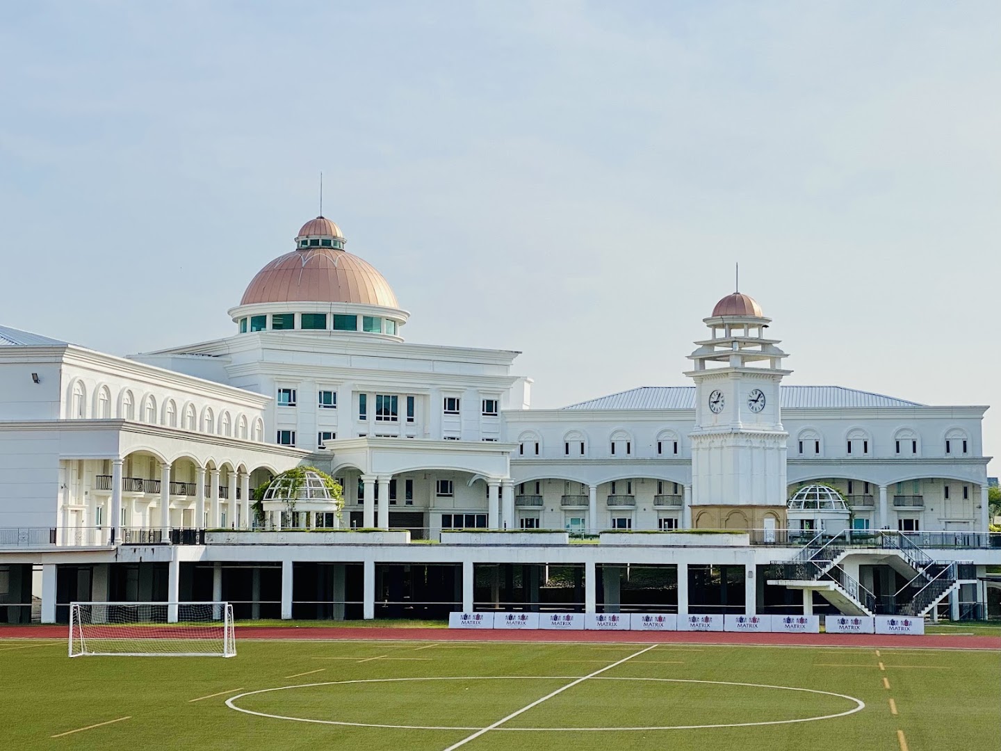 Adcote Matrix International School — photo 3