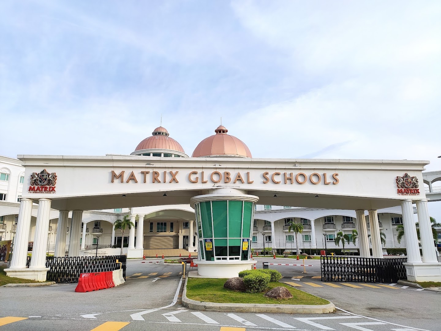 Adcote Matrix International School — photo 4