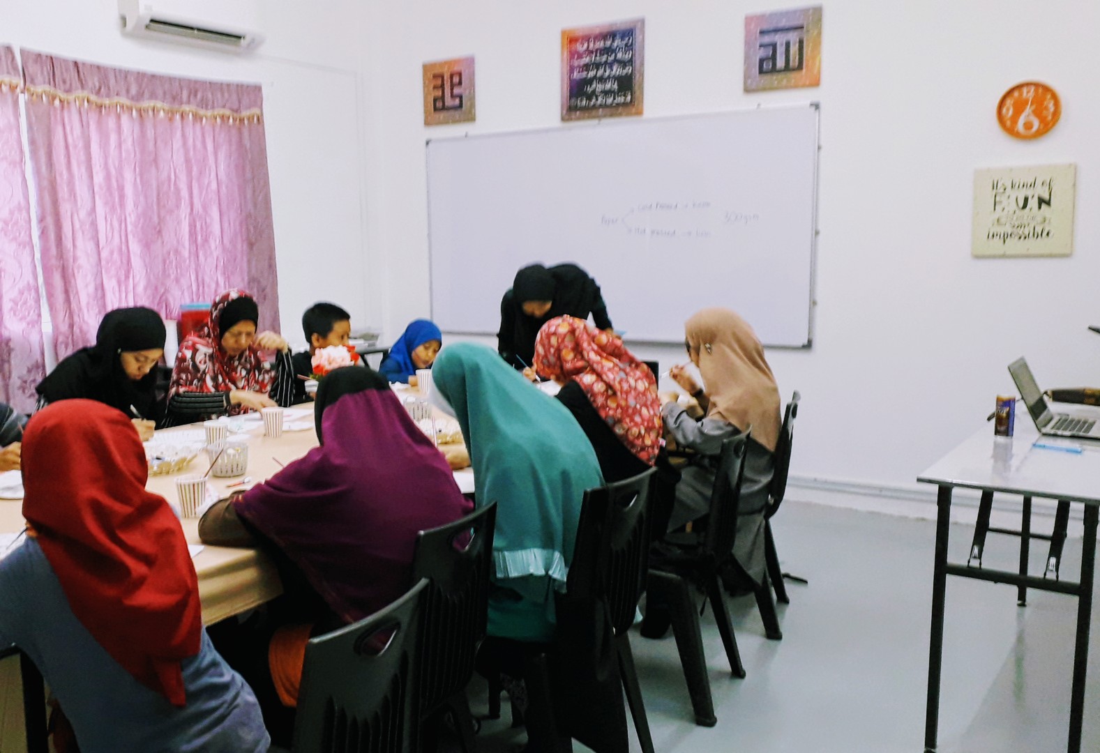 Aimansya Learning Centre — photo 1