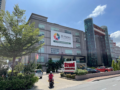 Al Hamra International School — tuition centre in Petaling Jaya