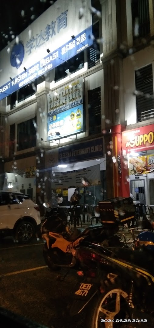 学达alam damai tuition centre — photo 2