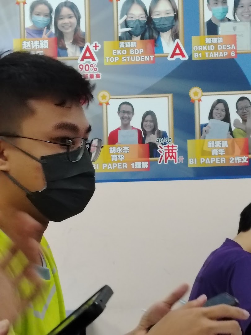 学达alam damai tuition centre — photo 3