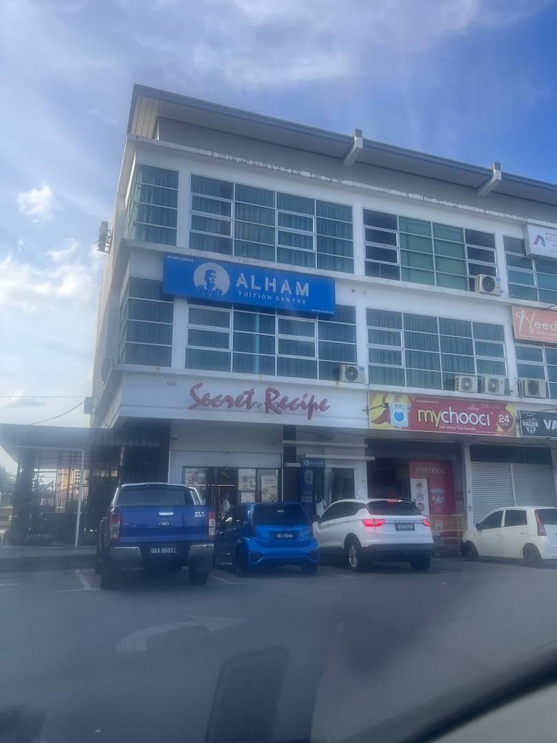 Alham Tuition Centre — photo 3