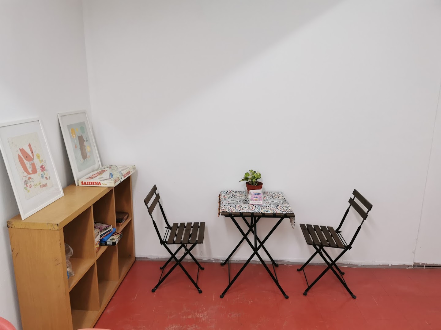 学悦补习中心 Alma Mater Tuition Centre — photo 1