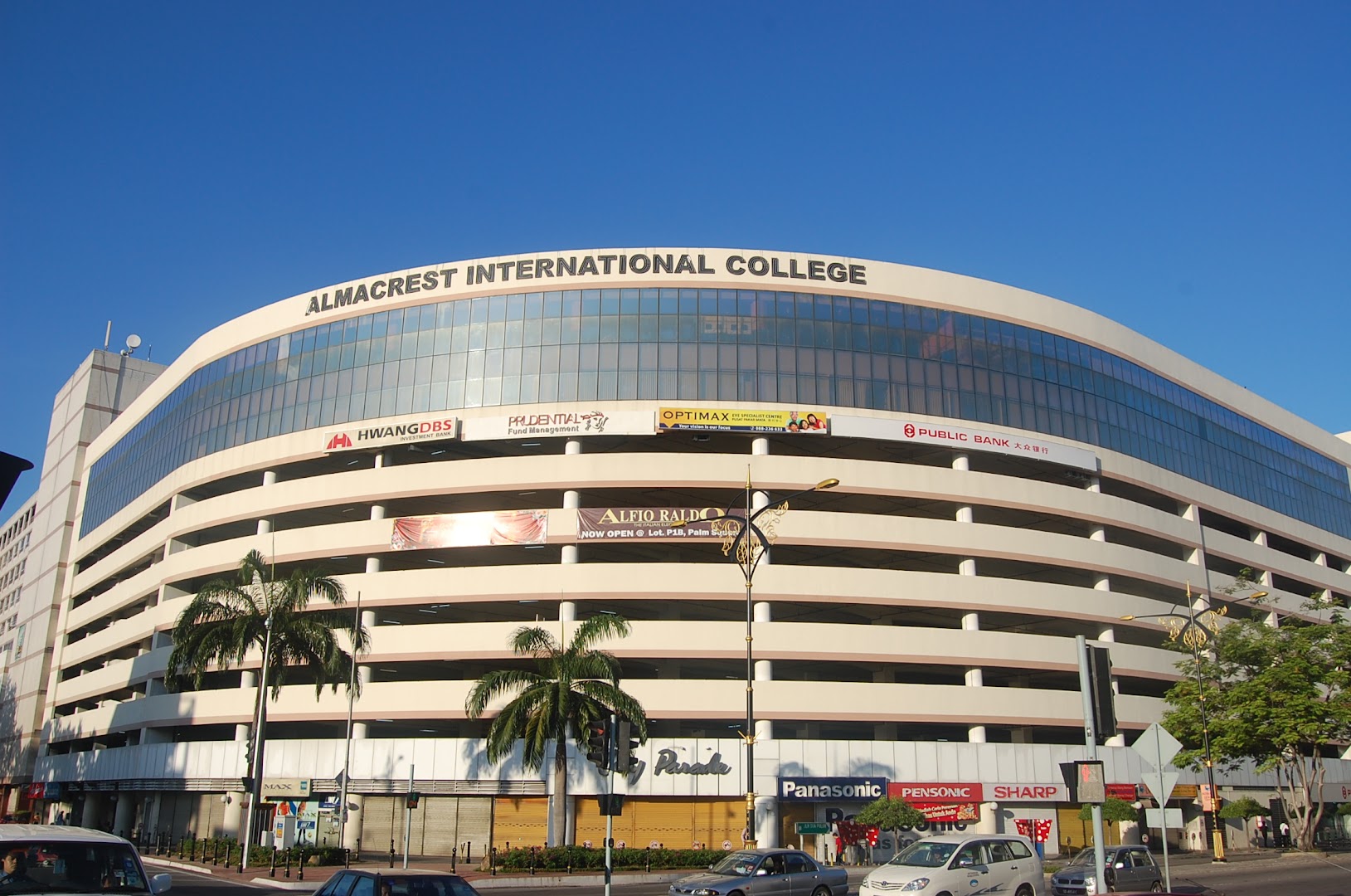 Almacrest International College, Kota Kinabalu — photo 1