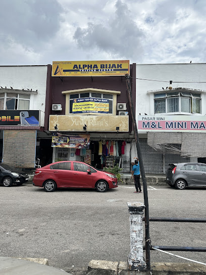 ALPHA BIJAK TUITION CENTRE — tuition centre in Johor Bahru