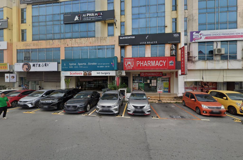Alpha Max • AMAX • Tuition Centre | Puchong Branch — photo 3