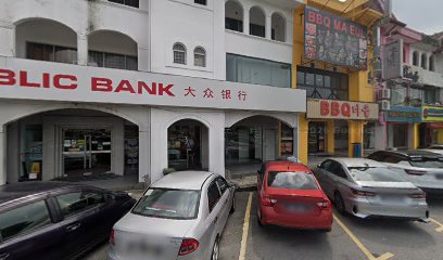 ALPHA MAX (AMAX) Tuition Centre (USJ Branch) — tuition centre in Subang Jaya
