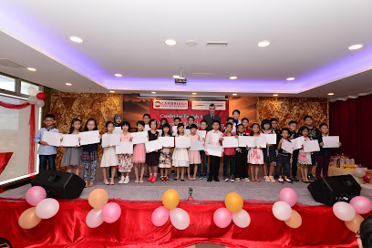 Anchorage Learning Centre Sdn Bhd — tuition centre in Tawau
