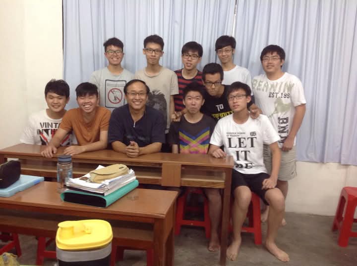 Andajaya Tuition Center — photo 3