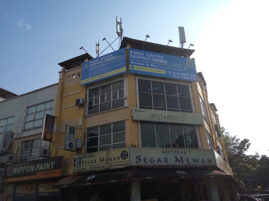 Annie and Me Tuition Centre (Cheras) — photo 2