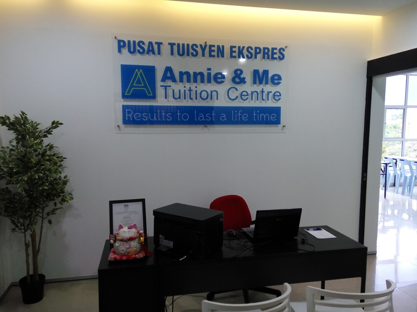 Annie and Me Tuition Centre (Cheras) — photo 3