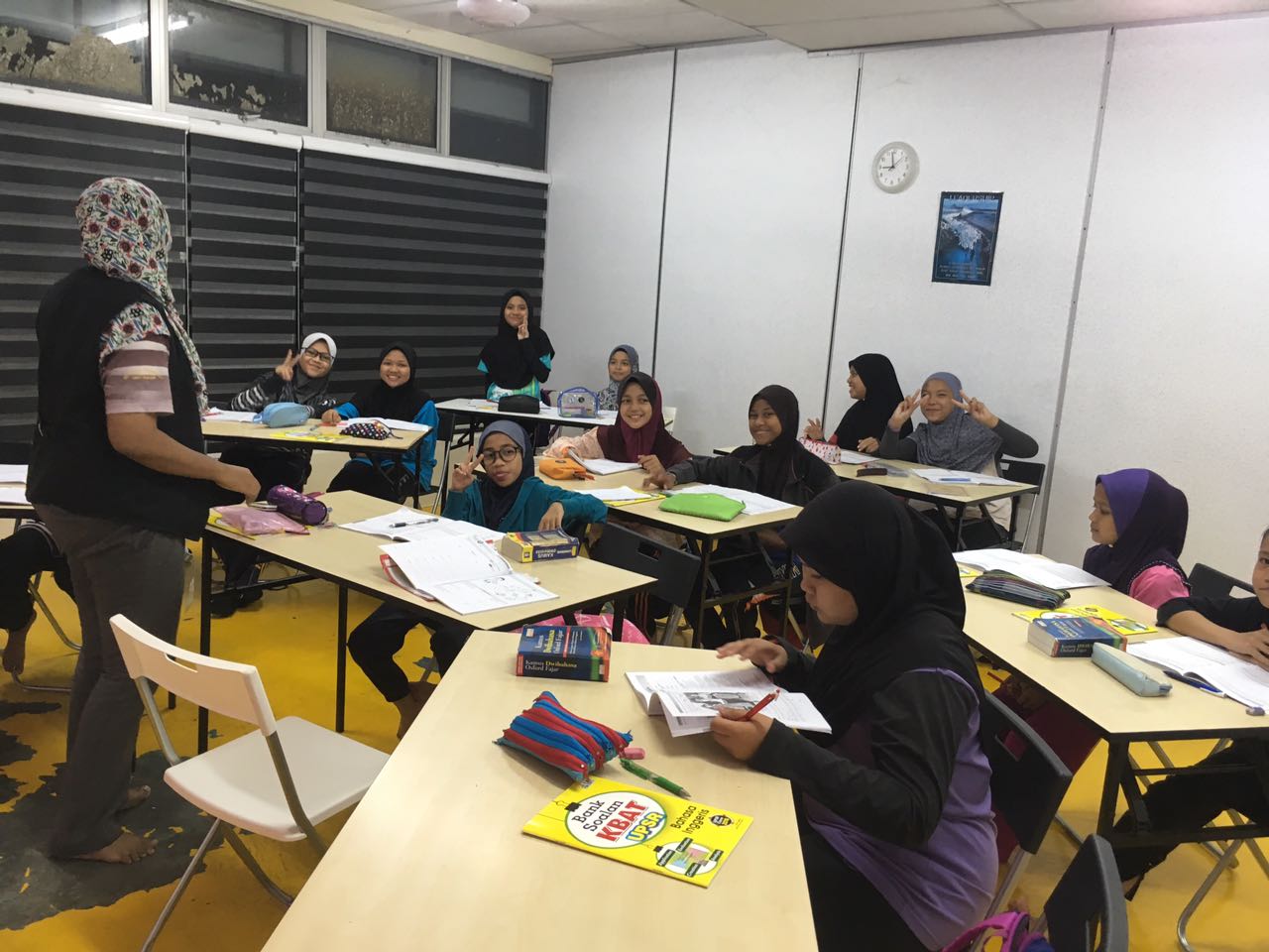 Antstein Tuition Centre — photo 1