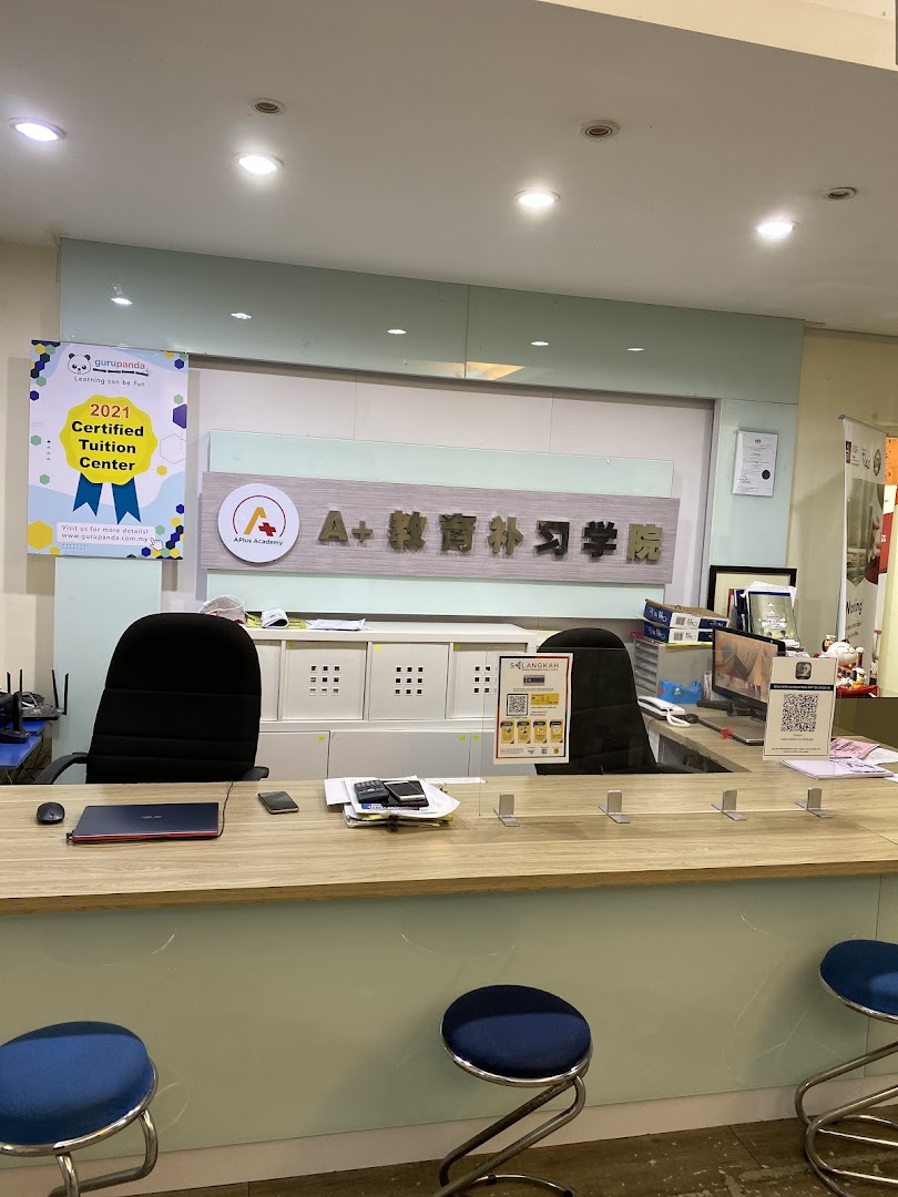 APLUS SETAPAK TUITION CENTER — photo 2