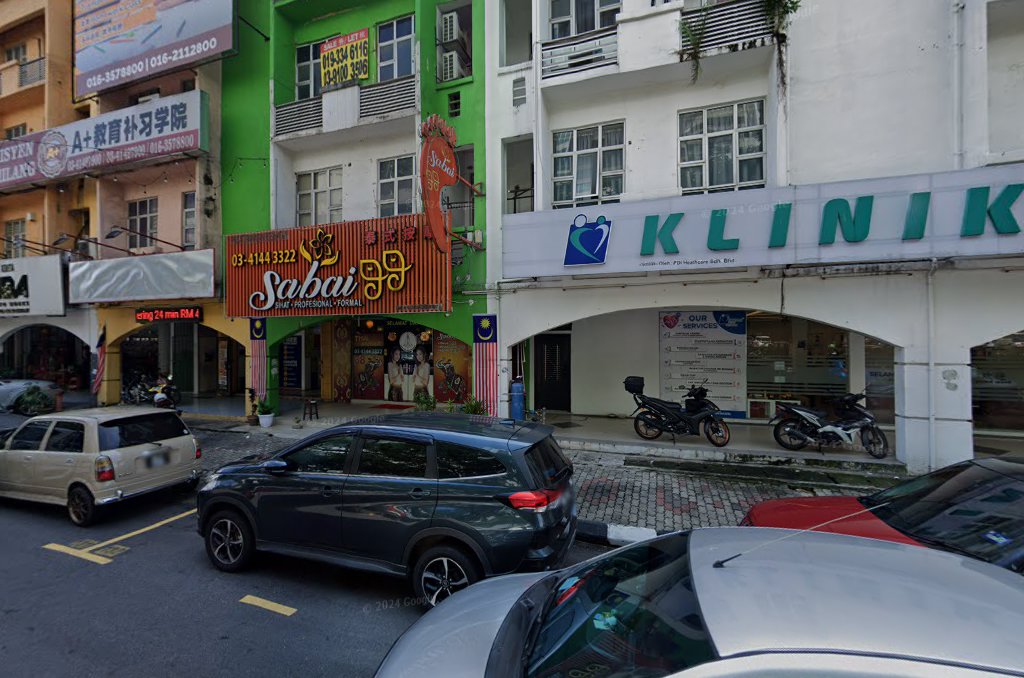 APLUS SETAPAK TUITION CENTER — photo 4