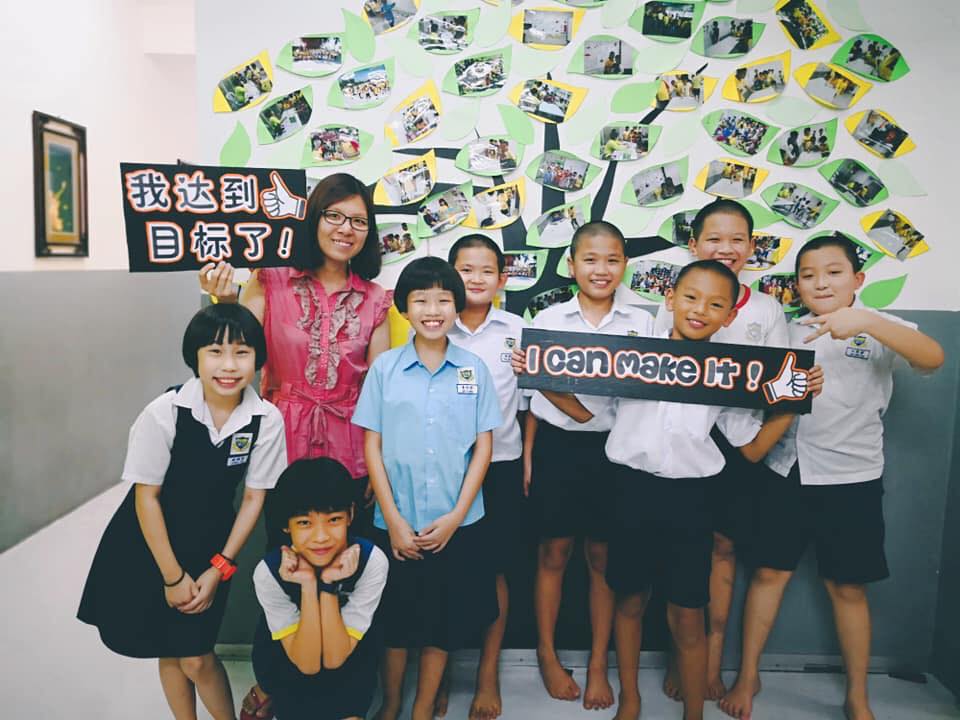 Apple King Tuition Centre Kajang — photo 4