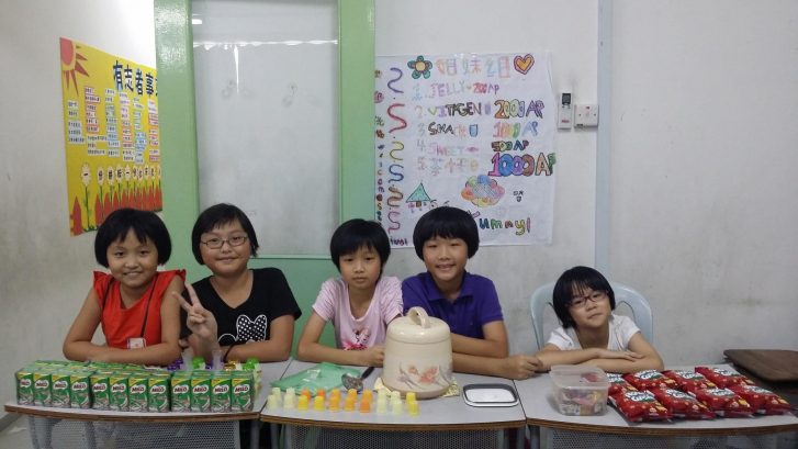 Apple King Tuition Centre Kajang — photo 5