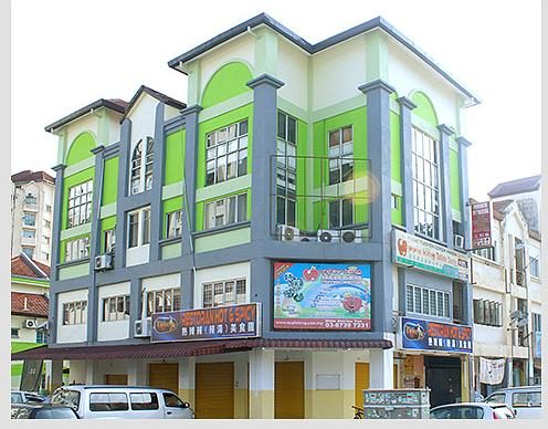 Apple King Tuition Centre — photo 1