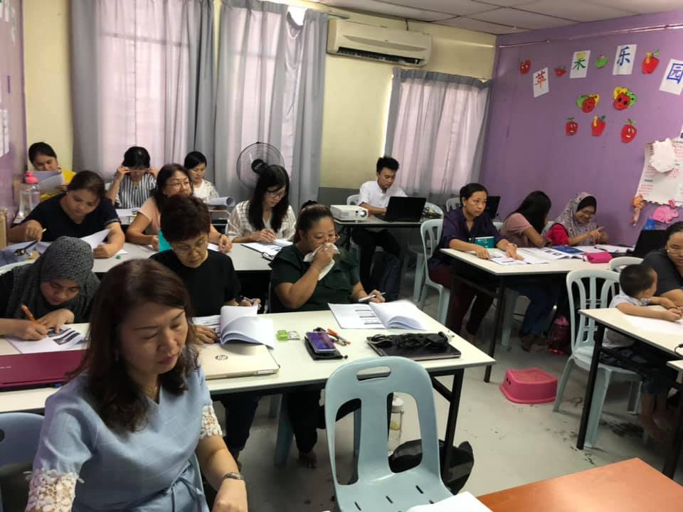 Apple King Tuition Centre — photo 2