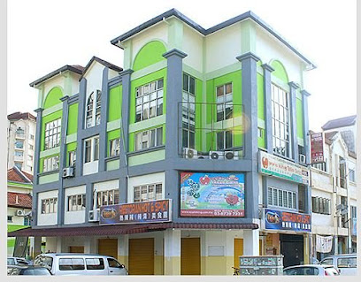 Apple King Tuition Centre — tuition centre in Kajang