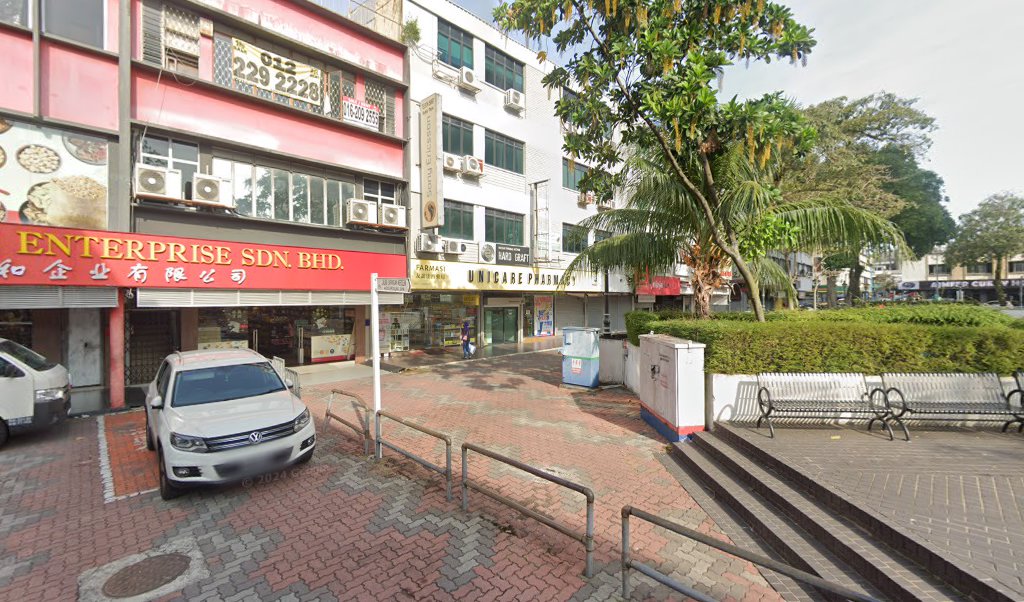 Apple Language Centre - IELTS, MUET, IEP, General & Business English, Malay, Mandarin, German, Private Tuition — photo 1