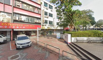 Apple Language Centre - IELTS, MUET, IEP, General & Business English, Malay, Mandarin, German, Private Tuition — tuition centre in Petaling Jaya