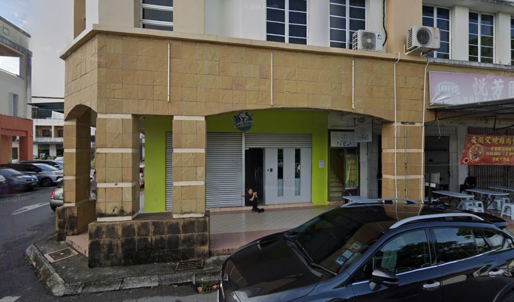 Arena Tuition Centre — photo 1