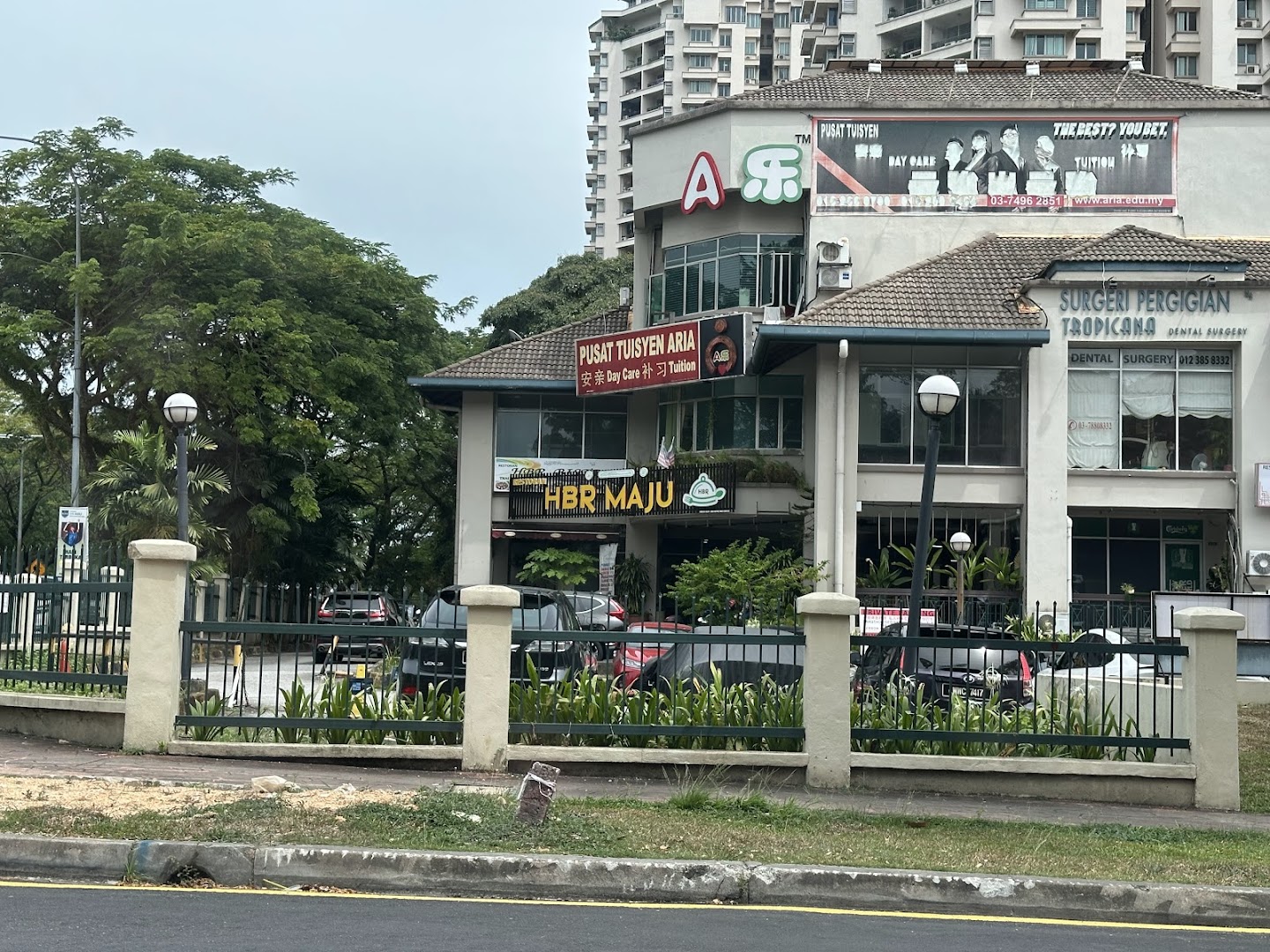 Aria Daycare and Tuition Centre — photo 3
