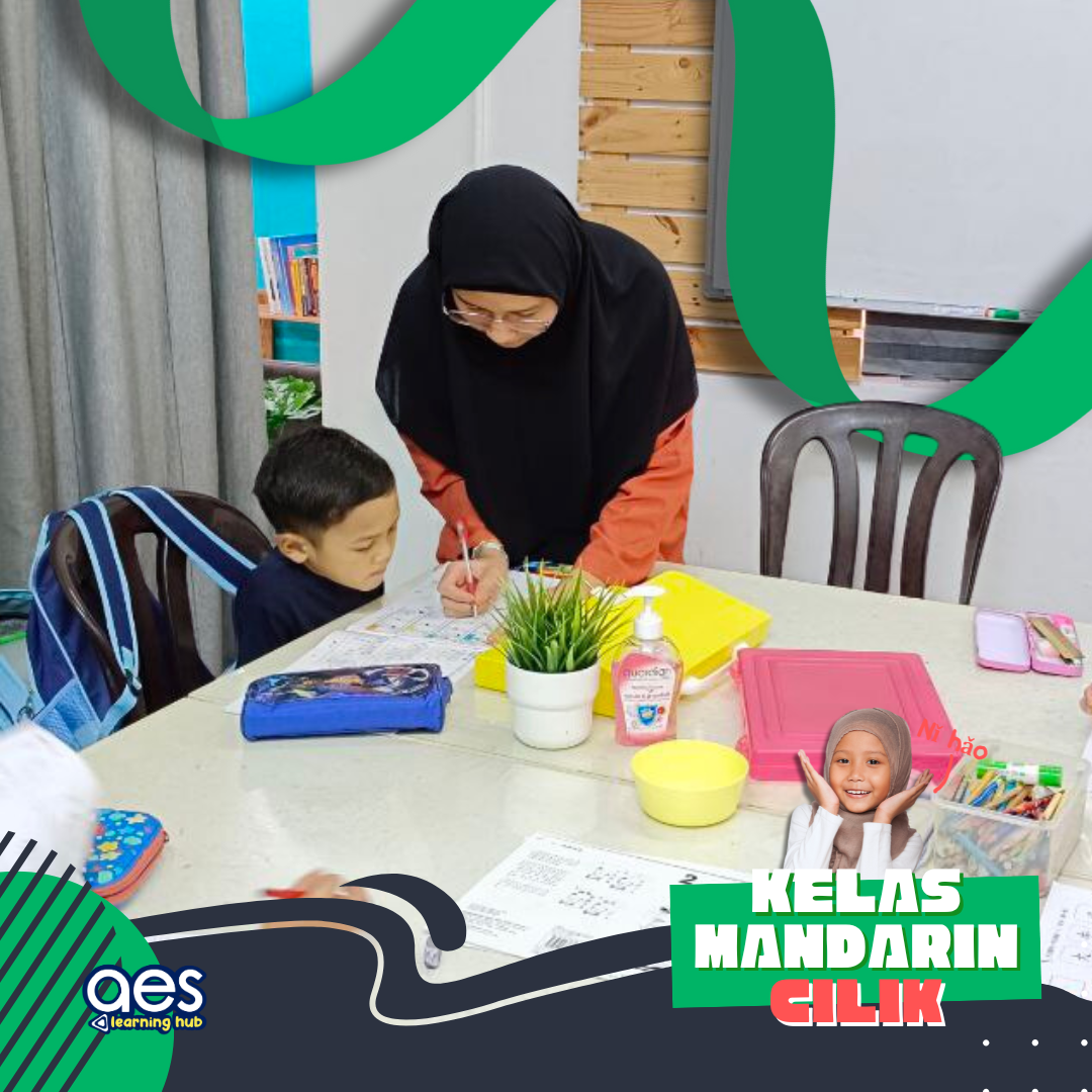 ARIF Education Studio@ Pusat Tuisyen Arif Hassan — photo 5