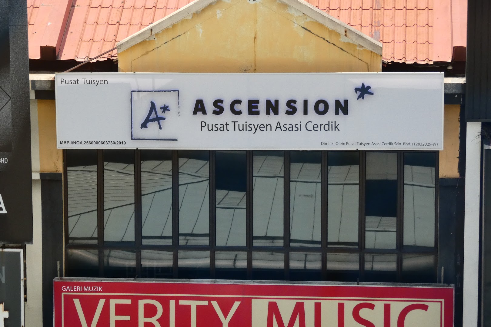 Ascension — photo 1