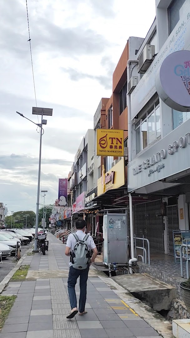 Asia e University — photo 2
